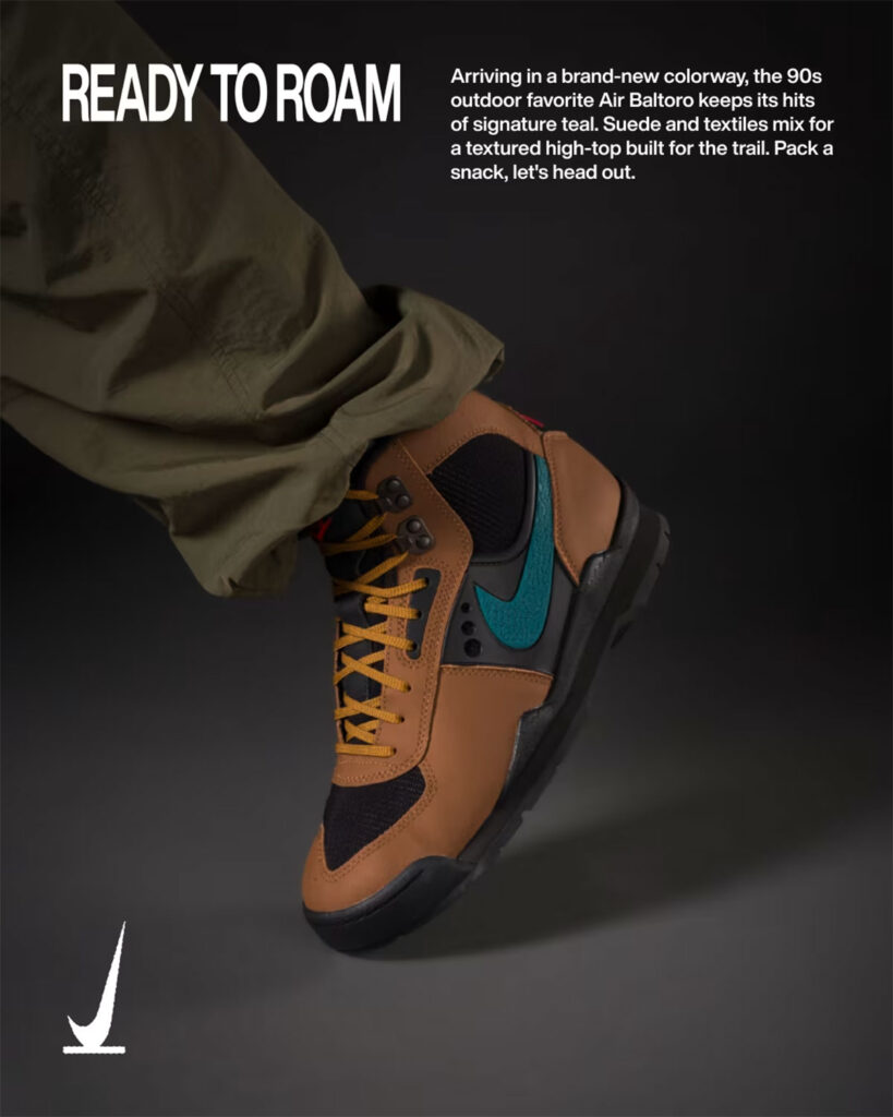 Nike A’Two “Nike Nationals”の発売日・価格・国内販売情報まとめ