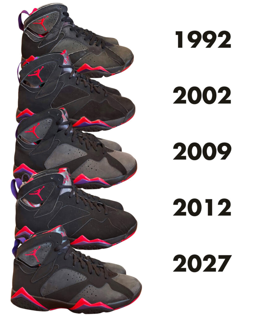 PUMA Hali 2 “Thermal Vision”とは？発売時期・価格・国内販売まとめ